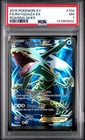 2015 POKEMON XY ROARING SKIES #104 FULL ART/RAYQUAZA EX PSA 7
