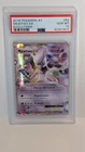 Mewtwo EX 52/108 Evolutions Holo