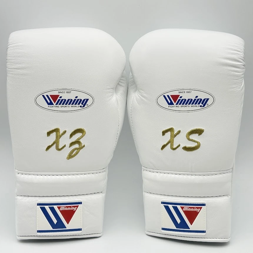 Winning White 16 oz. Weight Boxing Gloves for sale | eBay