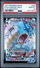 2021 POKEMON SWORD & SHIELD EVOLVING SKIES #029 FULL ART/GYARADOS VMAX PSA 10