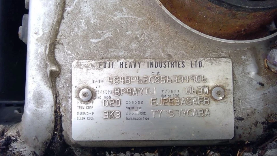 Condensador de CA compatible con 05-09 LEGACY 3668389 Foto 2 de 4