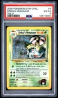 2000 Pokemon Gym Challenge Erika's Venusaur Holo PSA 4 #4/132