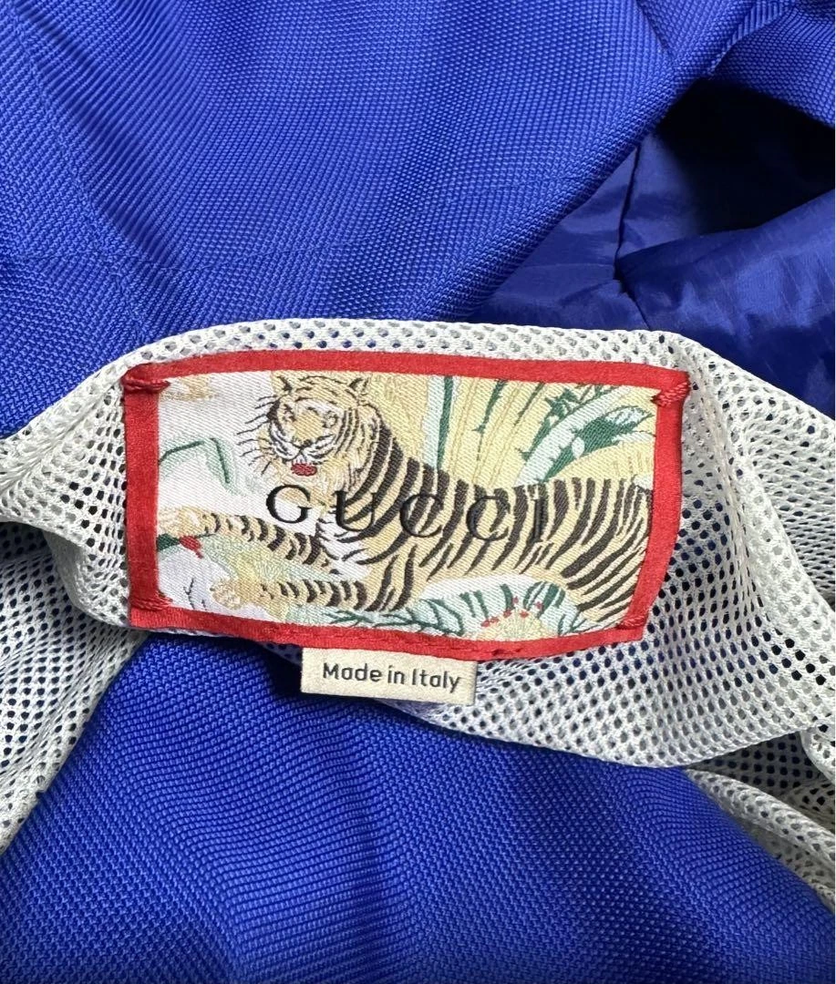 Gucci Tiger Giacca Uomo con Cappuccio Nylon S M