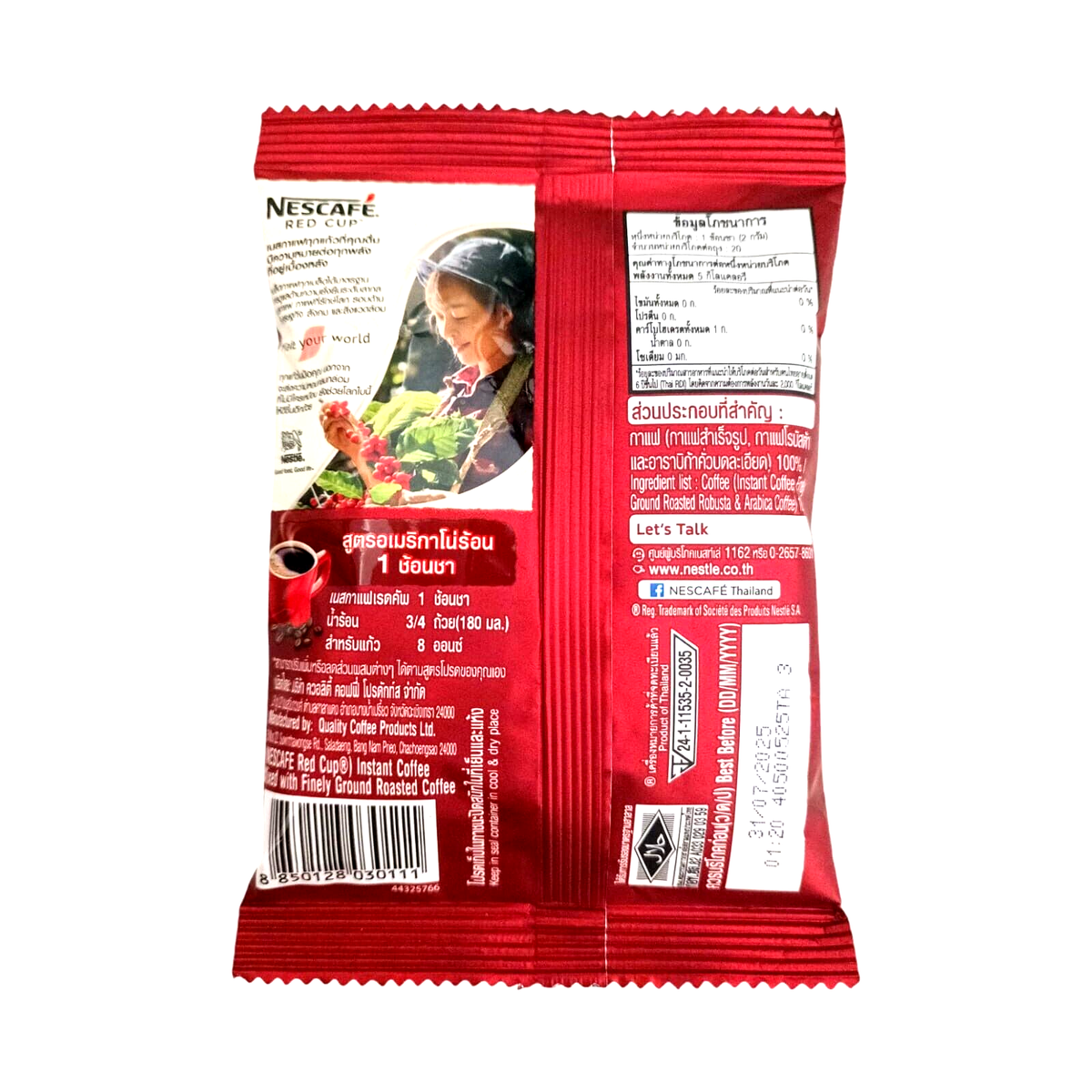 Nescafe red cup coffee classic Arabica Robusta Healthy alternative