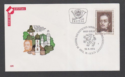 Austria 1974 FDC Cover Association of German-speaking Dermatologists Graz