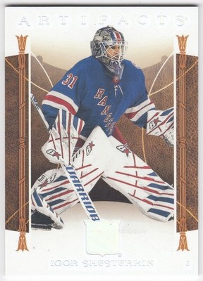 2022-23 Upper Deck Artifacts Goalies Leather IGOR SHESTERKIN #136 Rangers UD