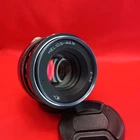 Soviet Helios 44M 58mm f/2 USSR Lens M42 #8006476 + Front Cap