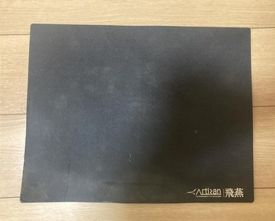 Artisan Hien Mousepad L Größe Schwarz Gebraucht