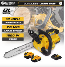 12''Cordless Chainsaw W/Safety Baffles Brushless 30CM Bar For Dewalt 18V Battery