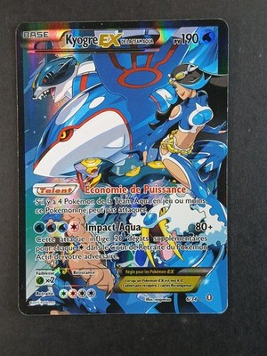Pokemon Karte DE Team Aqua's Kyogre EX (DCR 6) Double Dange [PLAYED] 13.05.2026A