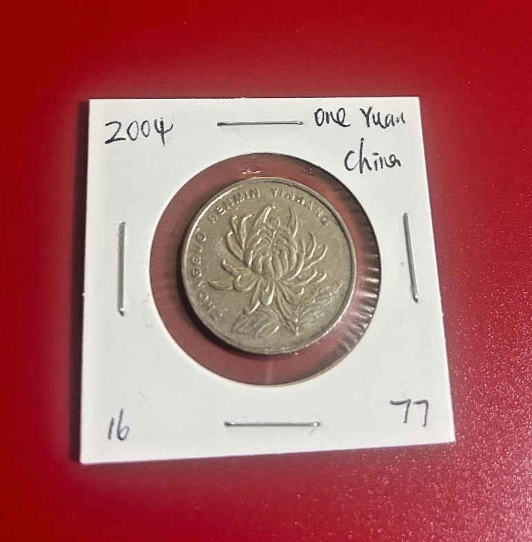 1986 中国硬币| eBay