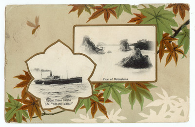 ANTIQUE POSTED 1911 MATSUSHIMA NIPPON YUSEN KAISHA JAPAN POSTCARD