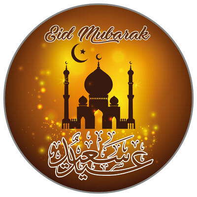 Eid Mubarak Stickers – Gloss & Matt Finish, Lots Of 24 Or 35, Perfect For Gift Bags & Labels