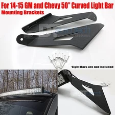 14-16 Chevy/GMC 50 Inch Curved LED Light Bar Upper Windshield Mounting Brackets