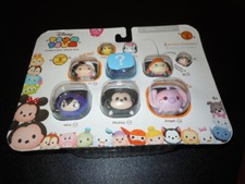 DISNEY TSUM TSUM VINYL STACKERS 9 FIGURES ASSORTED SIZES NIP