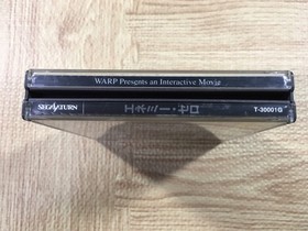 FJ4037 Enemy Zero SEGA SATURN Japan