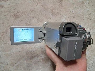 Panasonic NV-GS47 MiniDV Digital Camcorder Video Camera Recorder