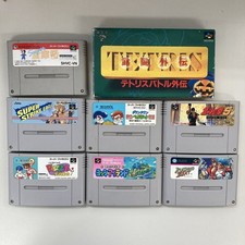 Super Famicom 8-game set used bundled SUPER FAMICOM NINTENDO tested Video game