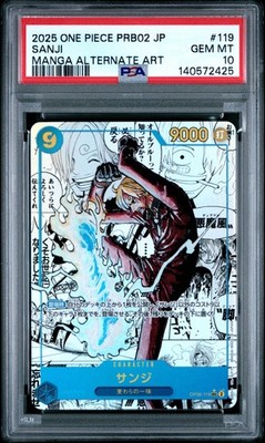 2025 MANGA ALTERNATE ART #119 SANJI PSA 10 | eBay