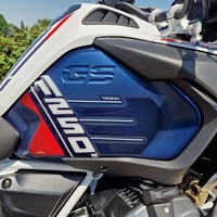 Aufkleber Kompatibel Mit Bmw R 1250 Gs Adventure Trophy 2021-2024 Tank Side