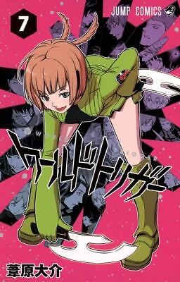 World Trigger, Vol. 21 Manga eBook by Daisuke Ashihara - EPUB Book