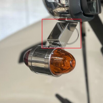 Universal Angled Mirror Bracket Stud-mount light- LIGHT NOT INCLUDED (SET/2)