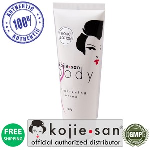 lotion to lighten dark spots