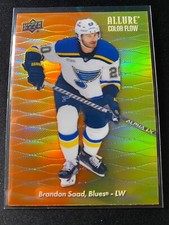 2023-24 Upper Deck Allure Orange Yellow Color Flow Rookies & Veterans You Pick