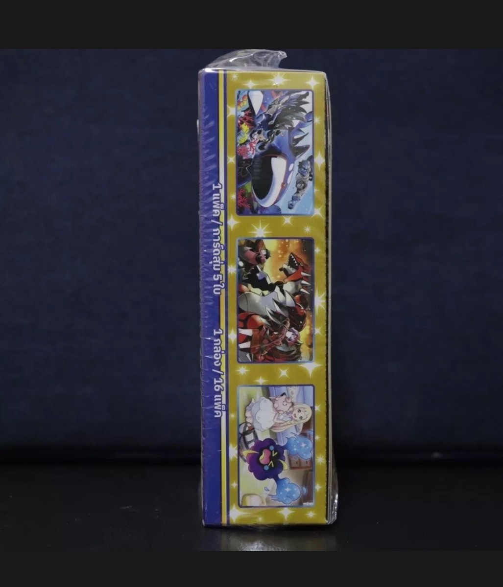THAI Language Pokemon Card 25th Anniversary Collection Booster Box | eBay THAI Language Pokemon Card 25th Anniversary Collection Booster Box | eBay