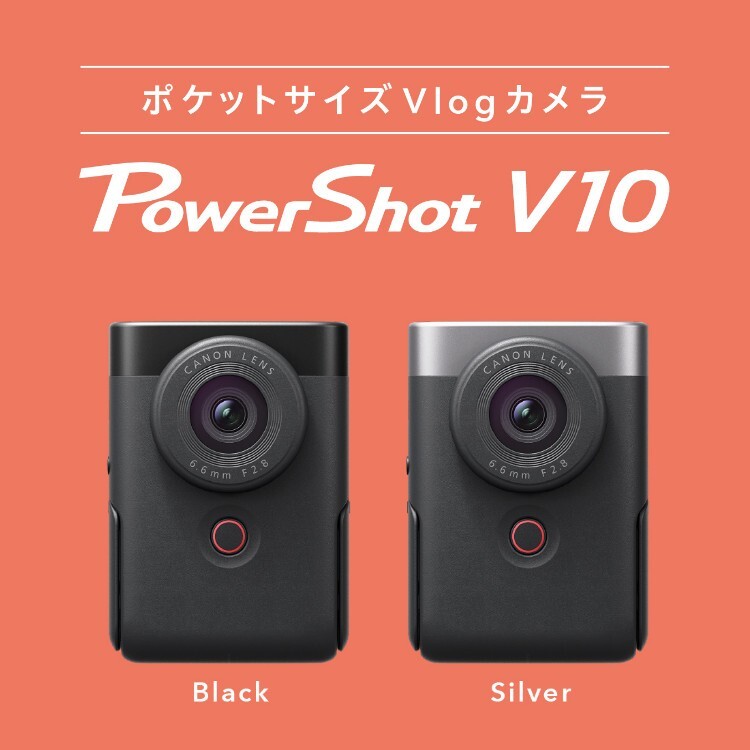 Canon Vlog Camera PowerShot V10 Black Compact 31 languages PSV10BK