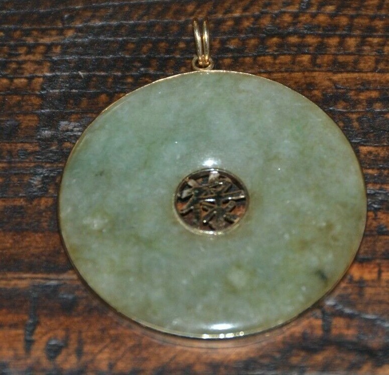 RARE ESTATE GUMPS 14K GOLD GREEN JADE JADEITE GOOD LUCK CHINESE PENDANT
