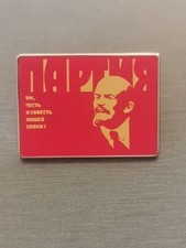 Spilla CCCP URSS LENIN STALIN PARTITO COMUNISTA LENINE STALINE URSS Nuovo