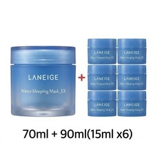 Laneige Water Sleeping Mask EX 70ml (1 Box) +...