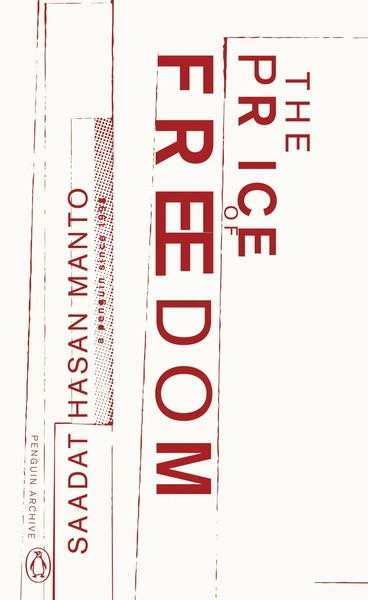 The Price Of Freedom | Saadat Hasan Manto | Englisch | Taschenbuch | 144 S.-image