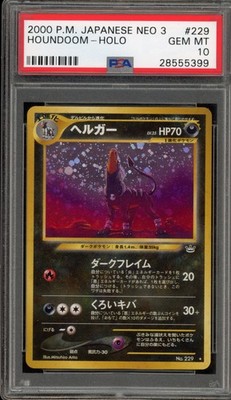 Pokemon Houndoom Neo 3 Japanese Holo Rare #229 PSA 10 Gem Mint | eBay