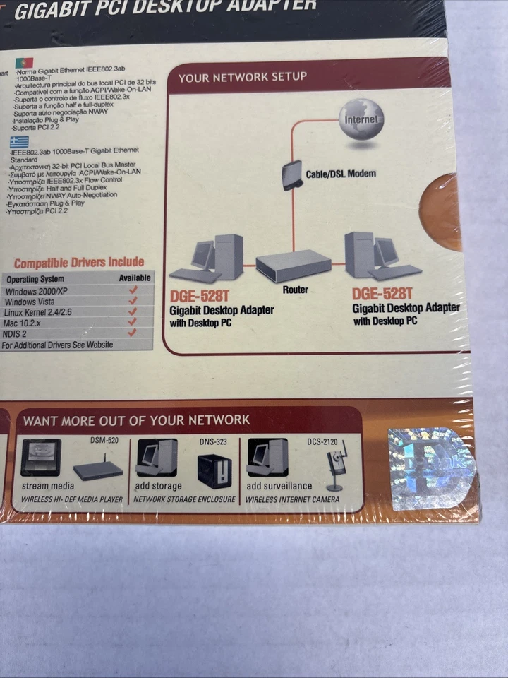 D-Link DGE-528T Gigabit PCI Desktop Adapter - Изображение 4 из 4