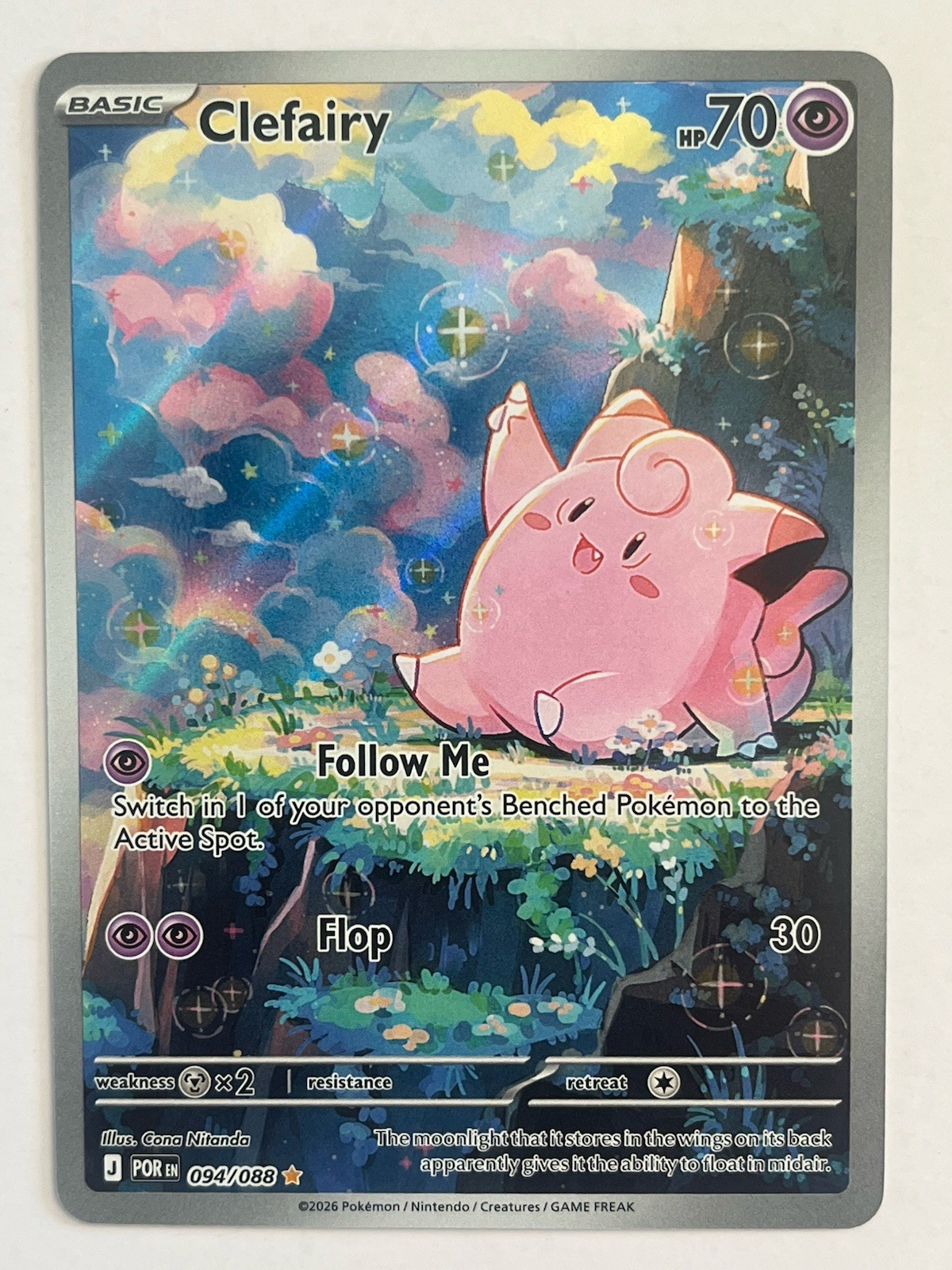 Clefairy 094/088 POR EN Perfect Order Illustration Rare Pokemon Card LP/NM