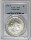 1990-W Eisenhower Dollar — photo from another recent sale
