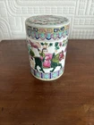 Beautiful Chinese Famille Rose Tea Caddy/ Spice Canister
