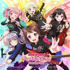 Bang Dream! Girls Band Party! Cover Collection Vol.2 (CD)