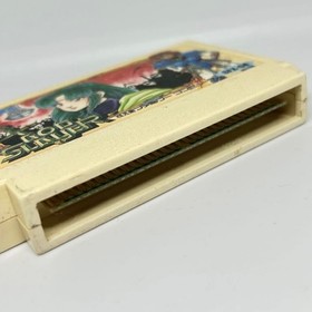 [Rare] God Slayer Haruka Tenku no Sonata Famicom software only Famicom software