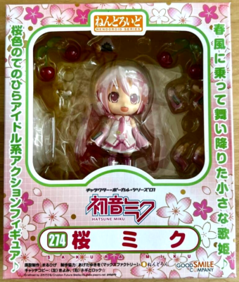 NEW Good Smile Company Nendoroid 274 Sakura Miku ABS & PVC figure