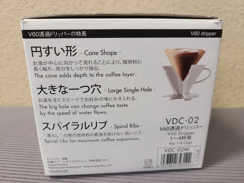 Hario V60 Ceramic Coffee Dripper Size 02 White OPEN BOX NEW  - Image 2 of 4