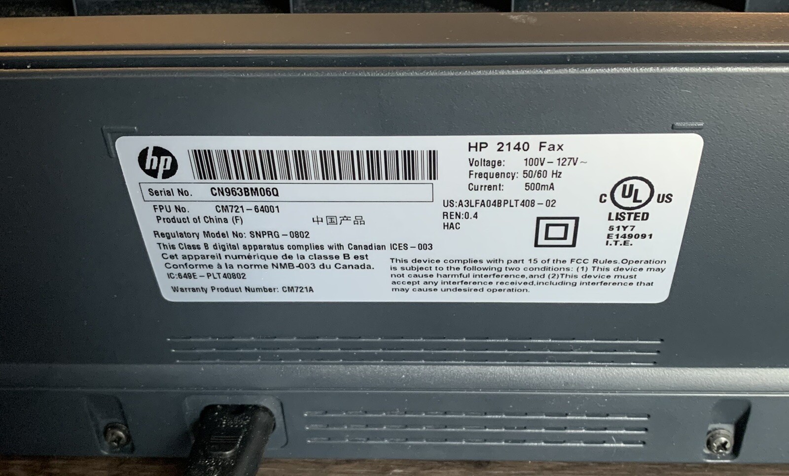 hp 2140 fax machine ink cartridge