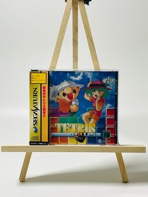 Tetris Plus Sega Saturn Japan 1996 NTSC Japanese Import Game w/ Manual Tested