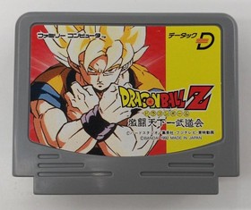 Famicom Software Datach Dragon Ball Z Super Battle Royale Bandai FLz54