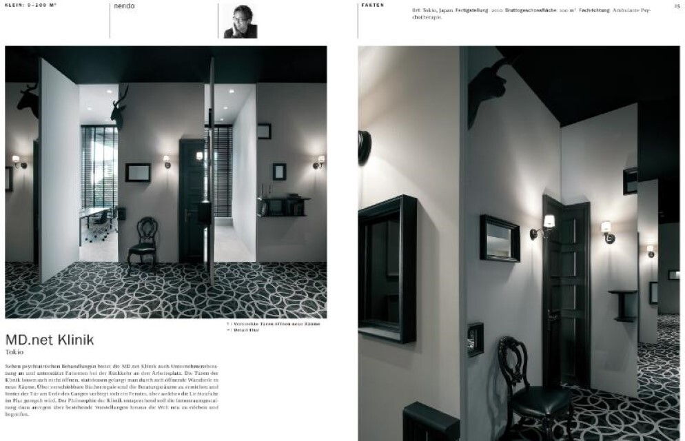 Thumbnail - Arztpraxen Michelle Galindo