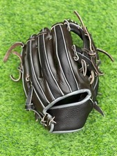 Super Performance Baseball Glove Elite Grip