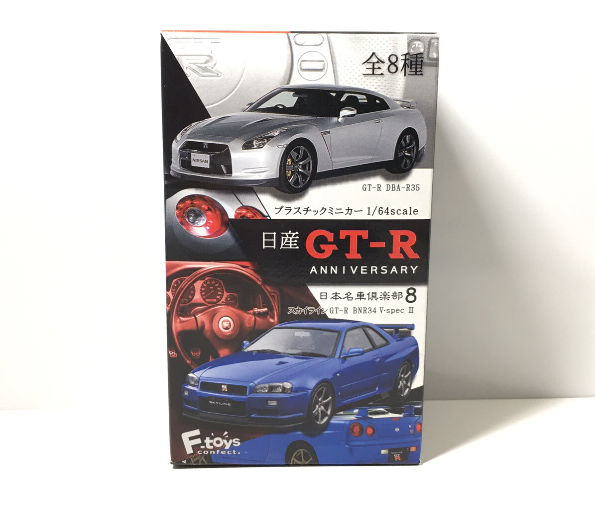 F-toys 1/64 Nissan Anniversary GT-R BNR34 V. Spec II Diecast Car