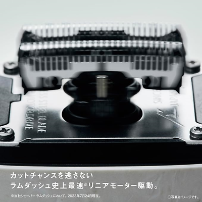 Panasonic LAMDASH PALM IN Compact Shaver Basic Type 5 Blades ES